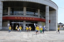 제주항일기념관 어린이 태극기 그리기 대회