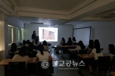 대전교육청, <아트GO 창작高> 프로젝트