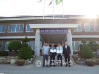 양산면-U1대학교 관광항공영어과 협약