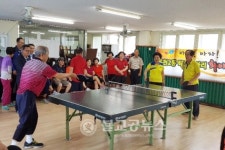 유성구, 제1회 어르신 초청 생활체육대회 개최