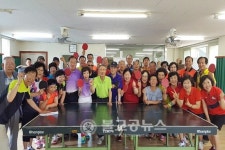 유성구, 제1회 어르신 초청 생활체육대회 개최