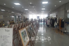 충주, 평생학습 페스티벌 성황리 개최