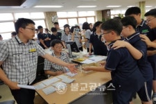 대전글꽃중, 다채로운 행사 개최