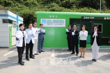 계룡시, 시외버스 정류소 및 주차장 공용화장실 개선