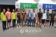 청양군, 제69회 충남 도민체육대회 참가
