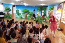 충북유아교육진흥원, 찾아가는 문화공연