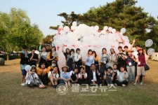 2017 천안생활문화페스티벌 성료