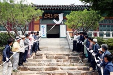 하동 박경리문학관문학&생명관개관