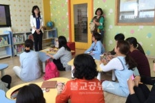 천안시, 작은도서관 독서문화 프로그램 수강생 모집