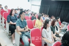 단양교육지원청 Wee센터, 소통 공감 연수