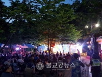 2017 고양 행복문화나눔 콘서트 개최