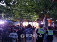 2017 고양 행복문화나눔 콘서트 개최