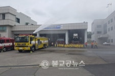 옥천소방서, 동심유치원 소방서 견학