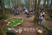 서귀포 치유의 숲, 힐링 음악회 쓰담쓰담