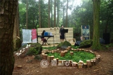 서귀포 치유의 숲, 힐링 음악회 쓰담쓰담