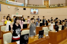 대전시의회, 제19회 청소년 의회교실 개최