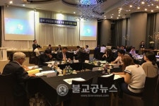 충북도, 산업관광 활성화를 위한 민·관 합동 포럼