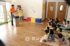 옥천소방서, 꼬마궁전 어린이집 소방안전교육