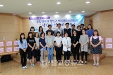 북부종합사회복지관, 먹거리 나눔 전달식