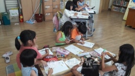 옥천군민도서관, 다문화서비스 지원 사업 눈길