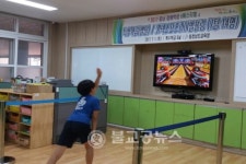 충남교육청, 장애학생 e페스티벌 개최