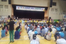 제18회 청양읍민 화합 한마당축제 성료