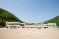 기숙형 단양소백산중학교 개교 기념식