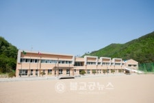 기숙형 단양소백산중학교 개교 기념식
