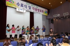 시민문화여성회관, 상반기 수료식 및 작품발표회