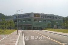 충북도 전국제일 농산물 중심지로 육성