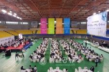 천안시, 300인의 시민 원탁토론회 개최