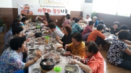제천바르게살기남현동위원회 경로당 어르신 점심 대접