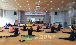 안동여성복지회관 상반기 여성교육 수료식