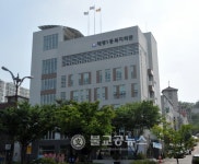 성남 태평1동복지회관 지역주민 문 활짝