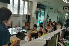 청원署, 율량지구대  어린이들의  깜짝방문