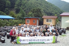 충주시, 농촌체험 운영 현장코칭 교육 호응