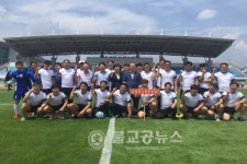 전국 소방인 축구대회 충북에서 개최
