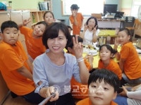 동이초, 울림이 있는 동이와 우산의 어울림