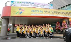 신천지자원봉사단 청주지부 봉사정신 빛났다