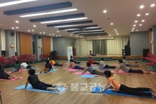 서귀포보건소, 보목마을 요가교실