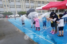 청주혜원학교,혜원 워터파크협력 수업 실시