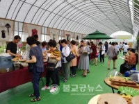 논산시, 여섯 농부의 여름 이야기 팜파티
