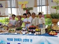 논산시, 여섯 농부의 여름 이야기 팜파티