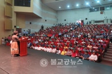 옥천군, 2017 양성평등주간기념행사 개최