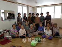 삼광사 사하지역 경로당 봉사활동 전개