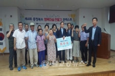 청주시,  충북 행복마을콘테스트 최우수 마을 선정