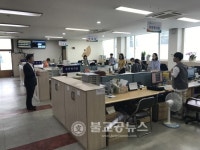 청주 상당구청장, 소통데이트