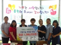 영동 금성어린이집, 아이들의 나눔 첫걸음