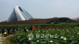 성남, 북한산으로 생태 탐방가요 220명 모집
