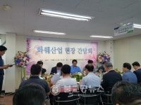 김영록 장관 고양 화훼산업특구 방문